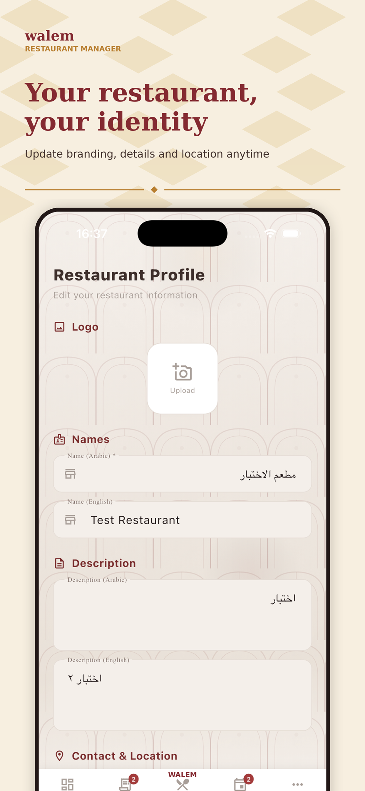 Walem Partner screenshot 6