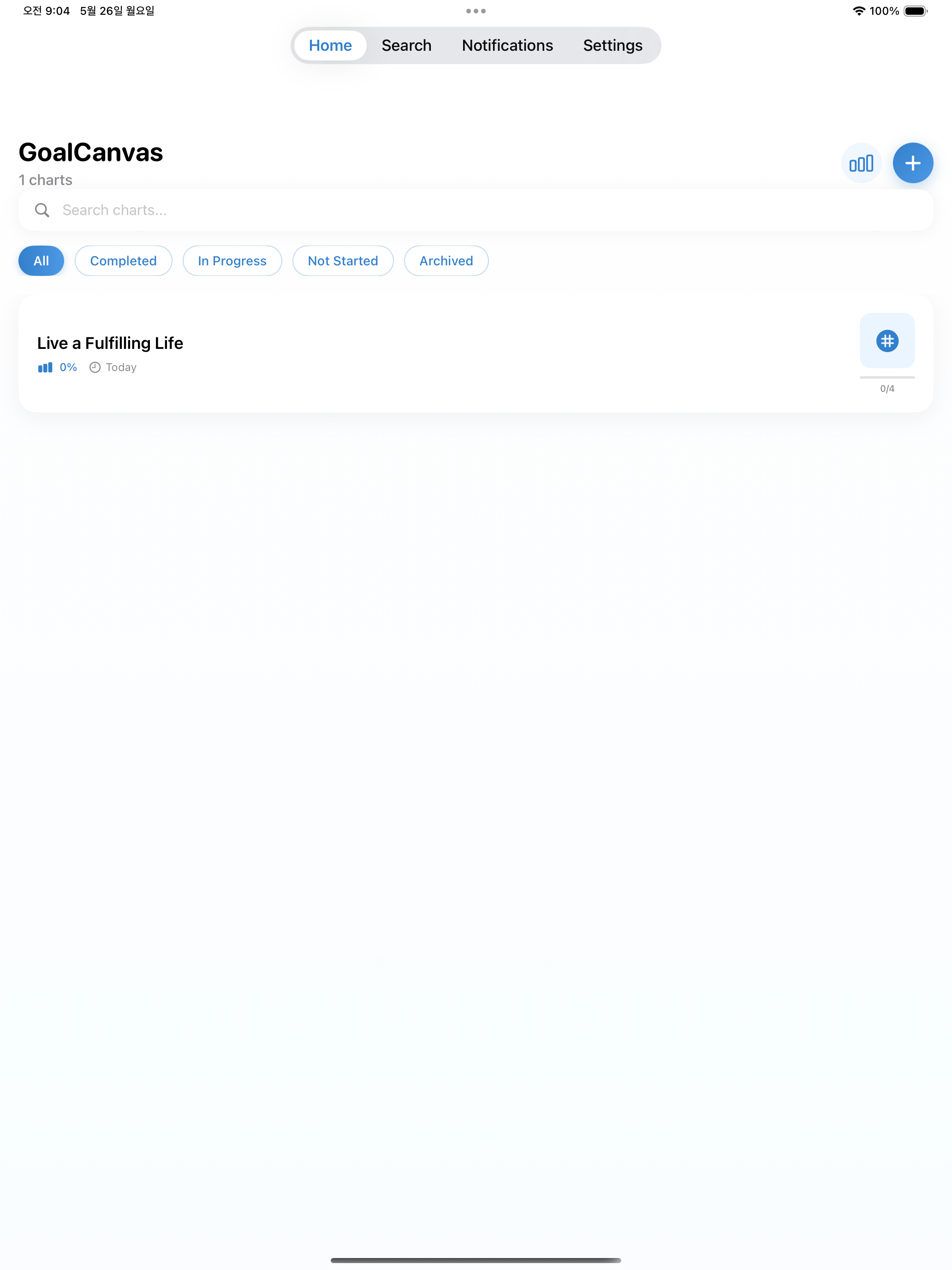 MeiMe : Einfache Notizblock