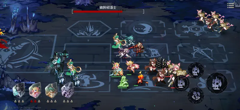 ダンジョンウィズイン screenshot 6 of 8