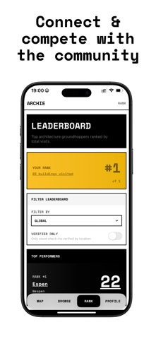 ArchieApp screenshot