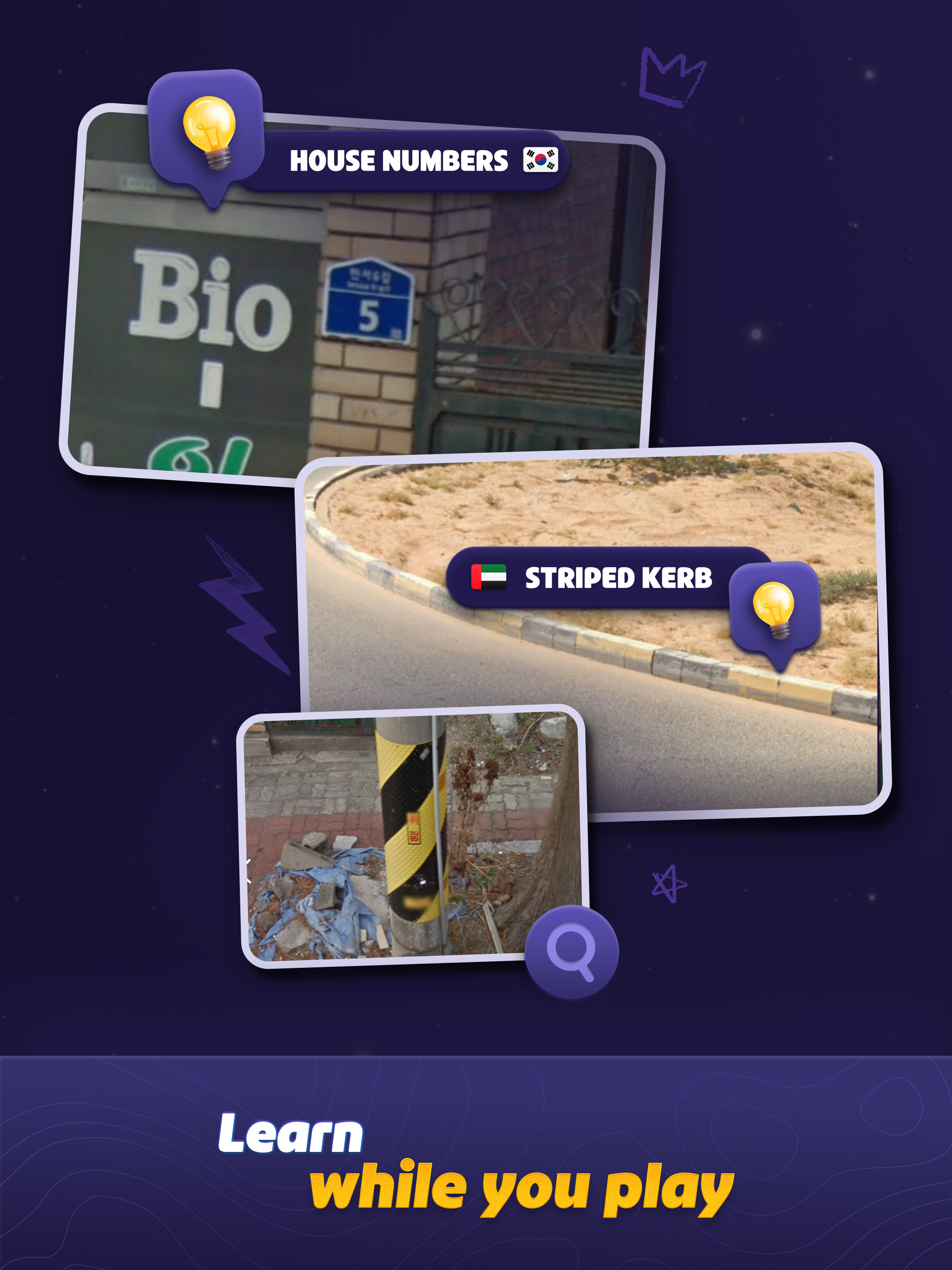 GeoGuessr screenshot 11
