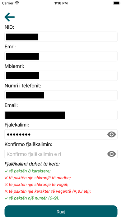 SQsign Screenshot