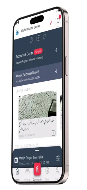 Minbr screenshot 1