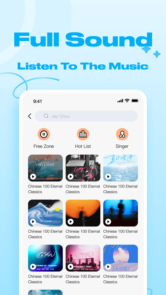 #4. Joy Audio (iOS) 由: 深圳市竟加技术有限公司
