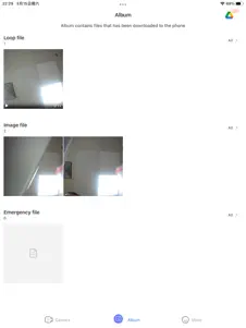 Viidure 2