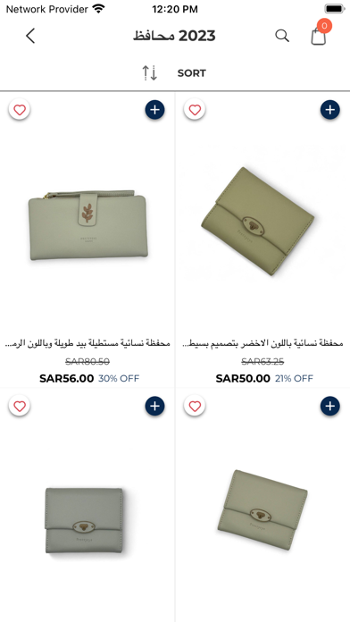 Screenshot #3 pour Evora Style - Women Handbags