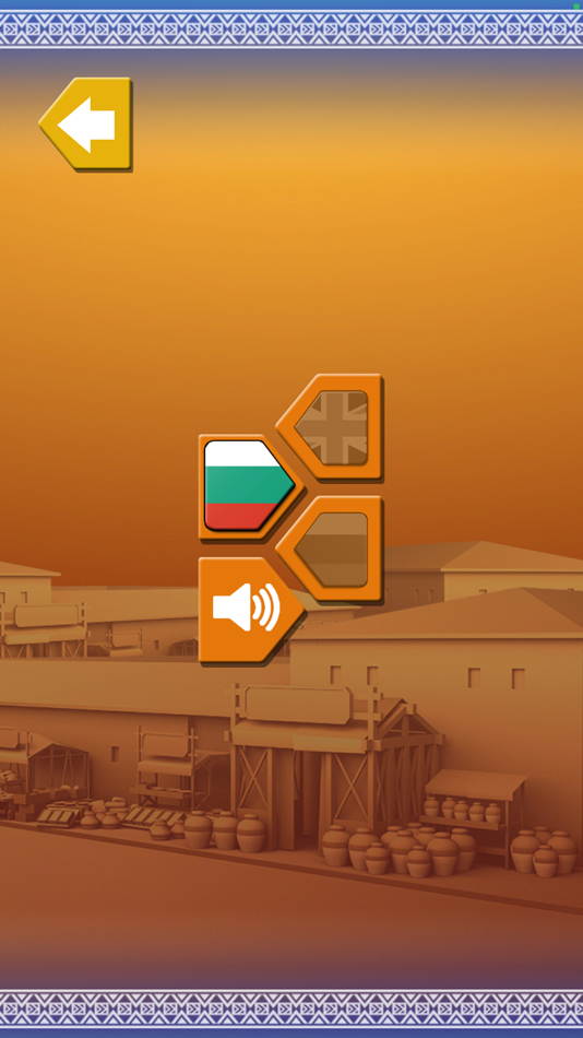 #8. HisAR Heritage (iOS) 由: Viarity Ltd.