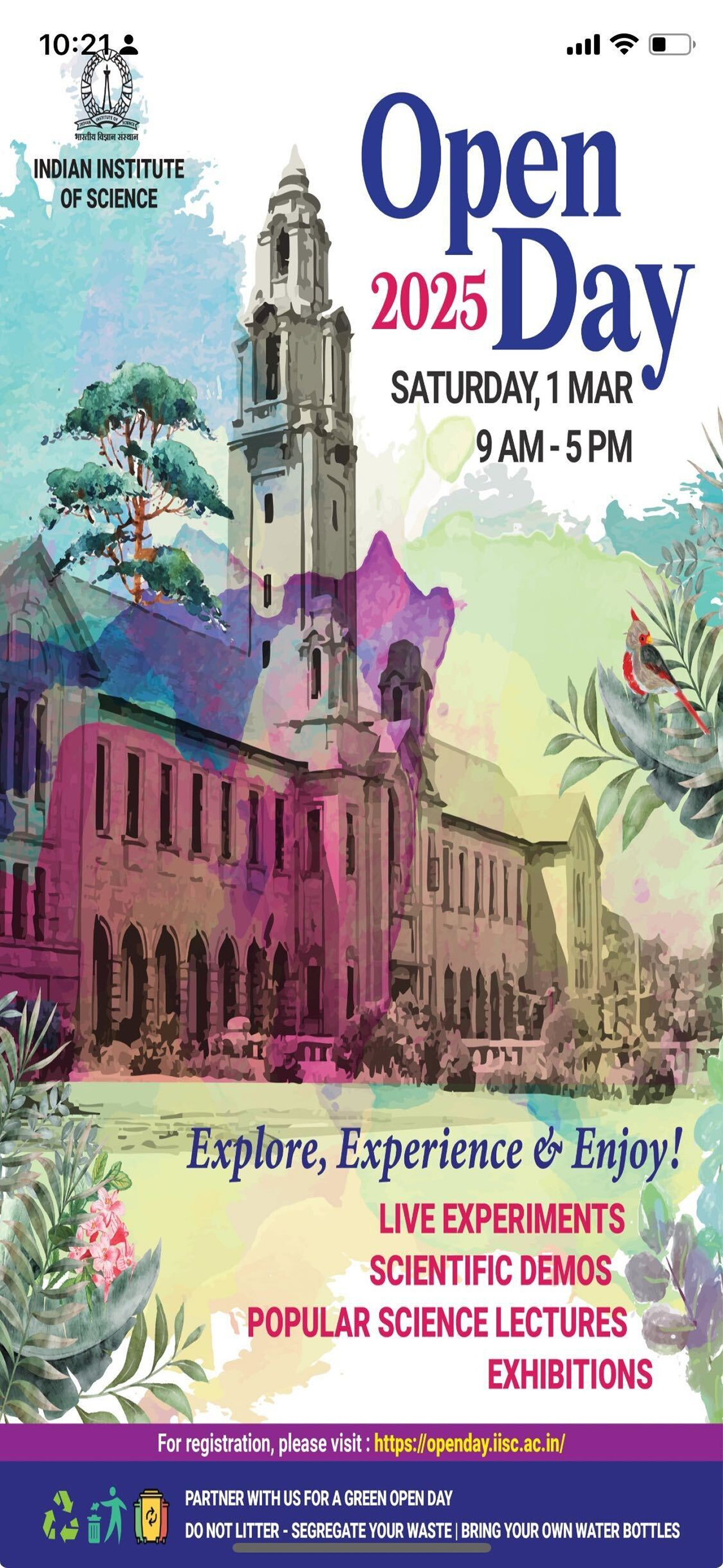 IISc Open Day
