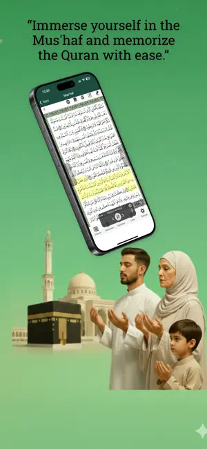 Quran Majeed - Muslim App screenshot 4