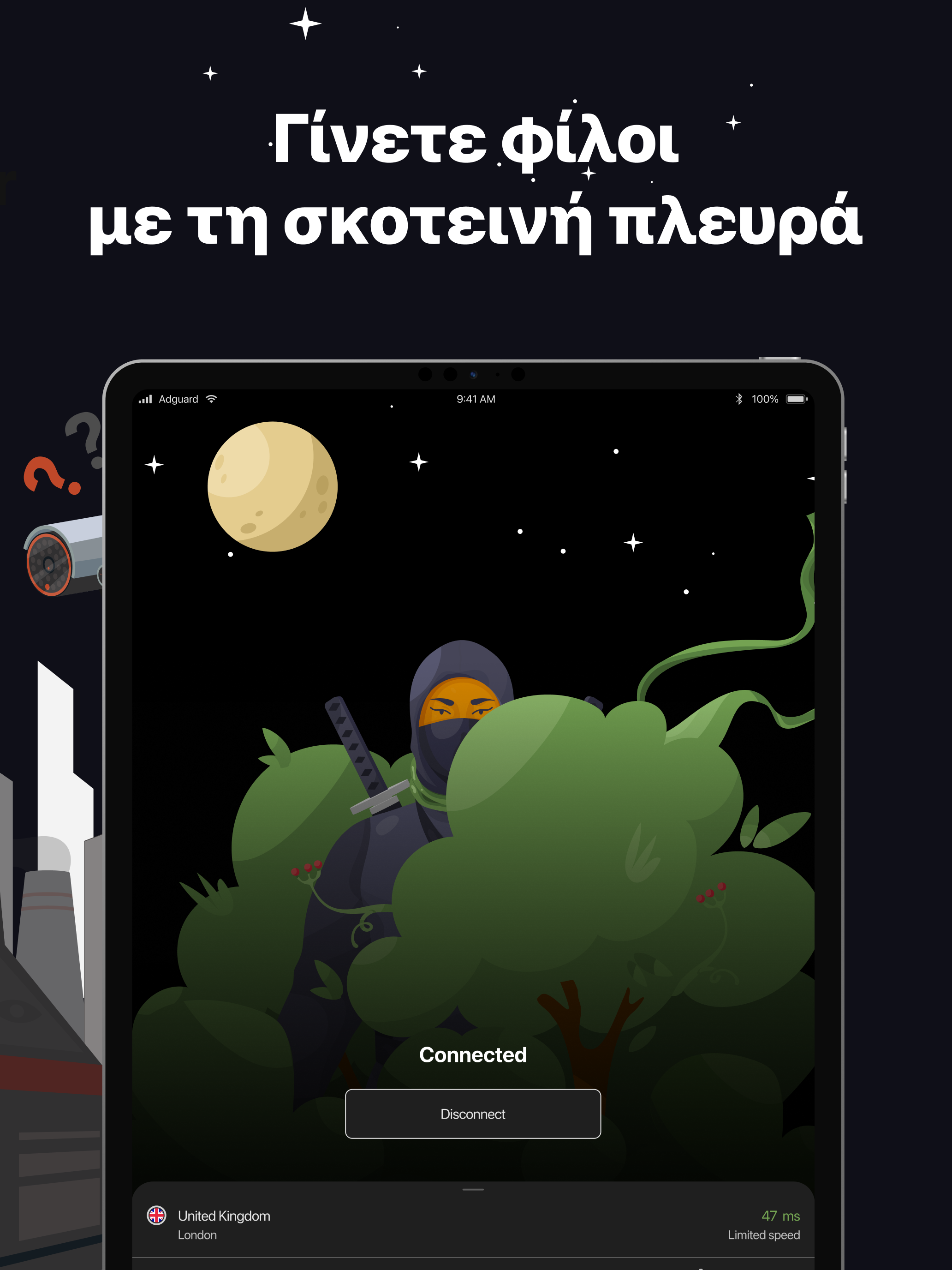 https://is1-ssl.mzstatic.com/image/thumb/PurpleSource211/v4/75/1e/58/751e586e-3ad9-6b85-d4f7-3ce21dd50d70/_06_.png/2064x2752.png