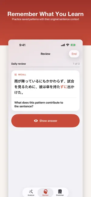 Setsumei screenshot 3