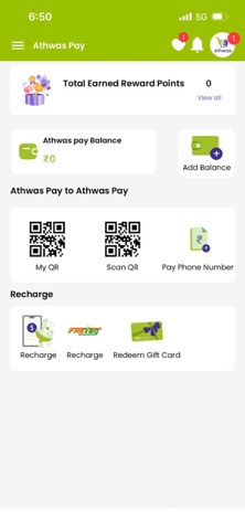 Athwas Screenshot 7 of 9