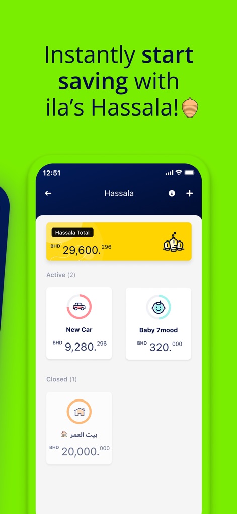 ila - Finance App | MWM