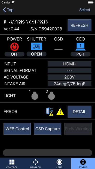 Smart Projector Control Screenshot