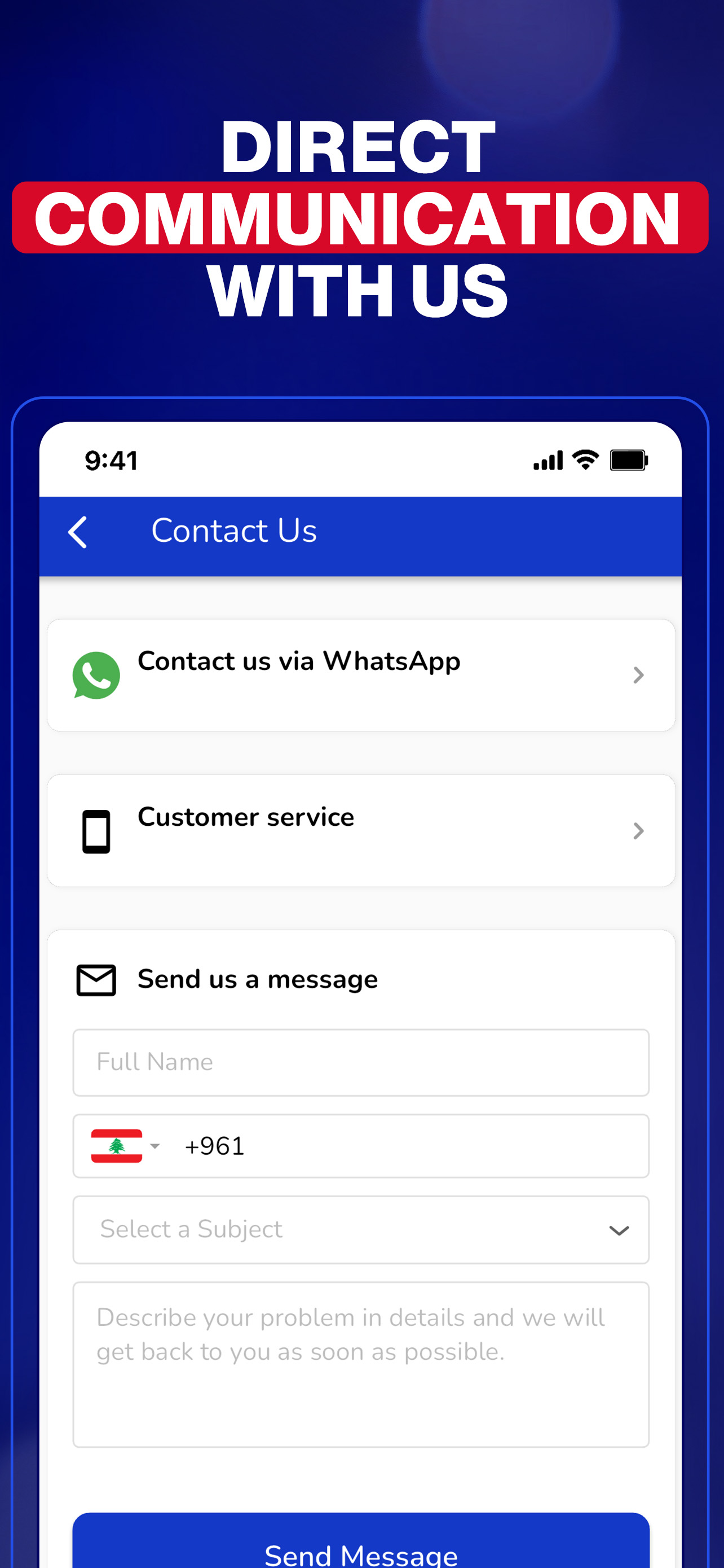 Tawfeer LB screenshot 5