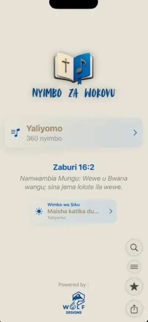 Nyimbo za Wokovu App screenshot 1