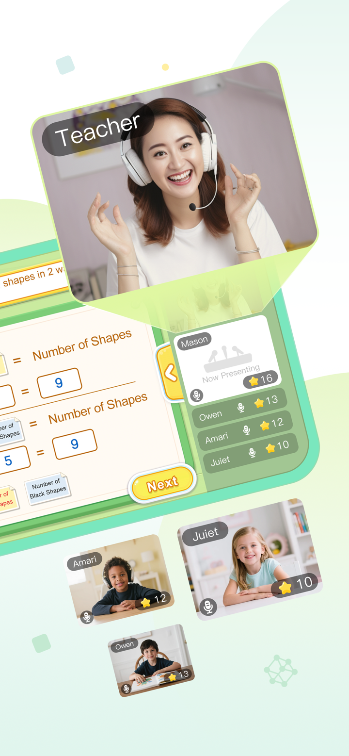 VIPTHINK豌豆思維 screenshot 2