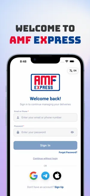 AMF Express screenshot 1