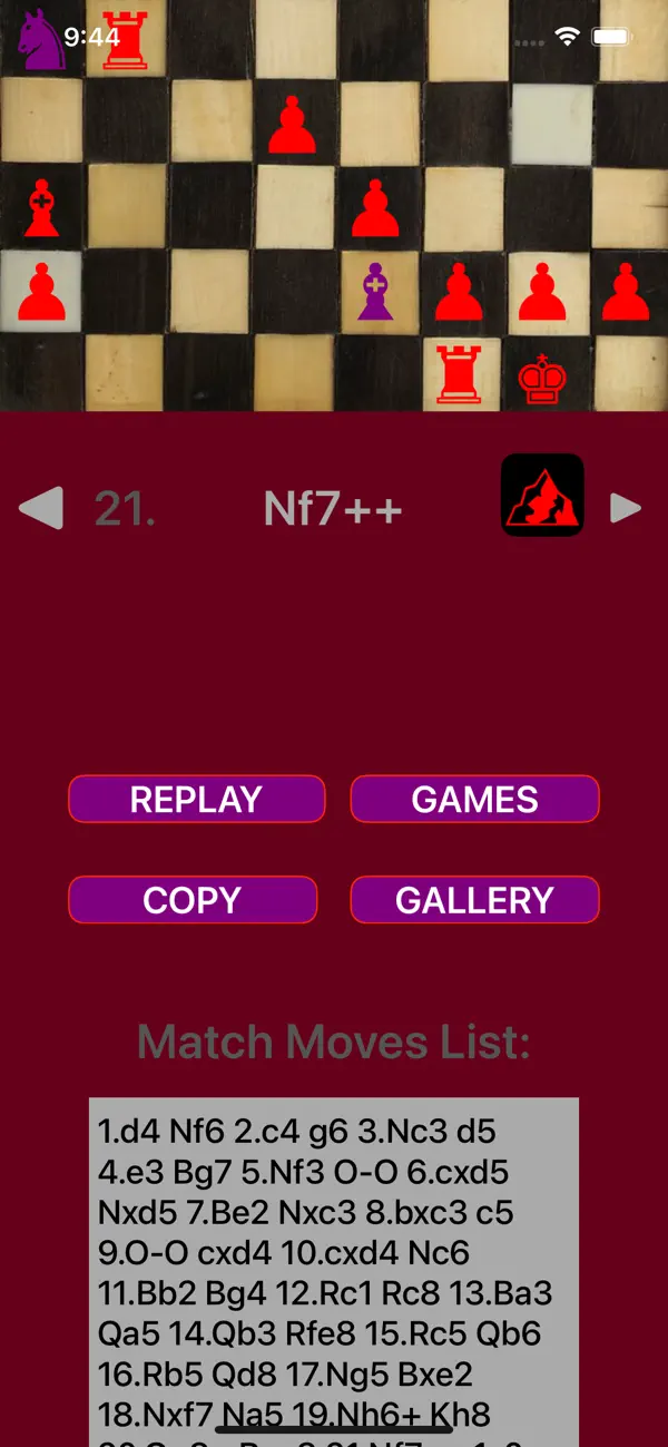 Screenshot #3 pour ChessMatch2