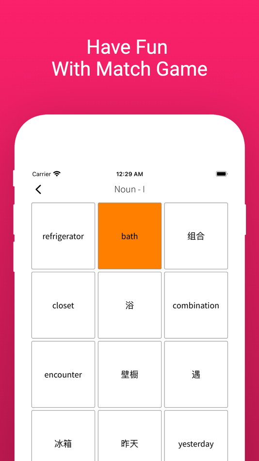 #5. Chinese Language Learning • (iOS) 来自: Burak Kose