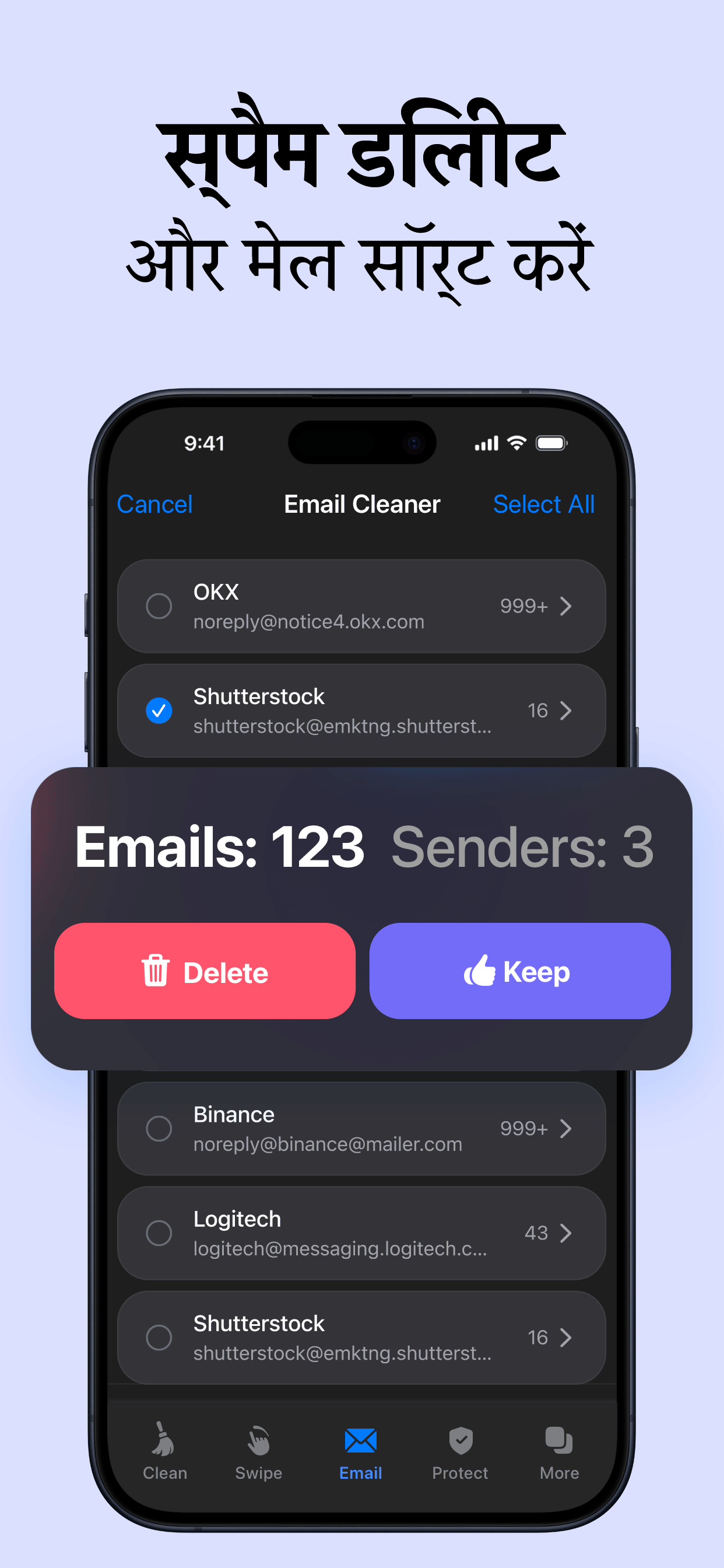 https://is1-ssl.mzstatic.com/image/thumb/PurpleSource211/v4/75/49/a2/7549a2e6-ed27-d6d3-025a-afebfc03640d/X_3.png/1242x2688.png