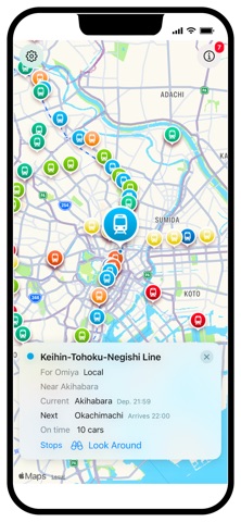 TrainRadar Tokyo screenshot 3