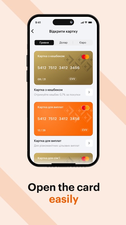 VST bank — online-account