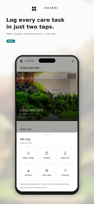 SUIKEI - Aquarium Journal screenshot 4