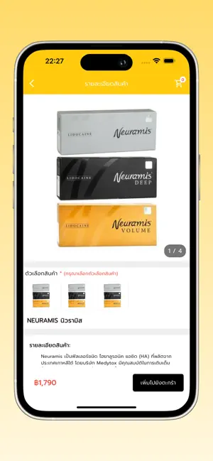 AW Store Shop screenshot 3
