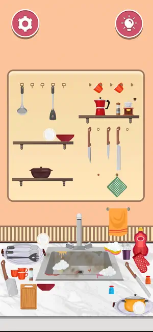 Satisfy Perfect Tidy Satisroom screenshot 1