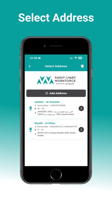 Workforce SA screenshot