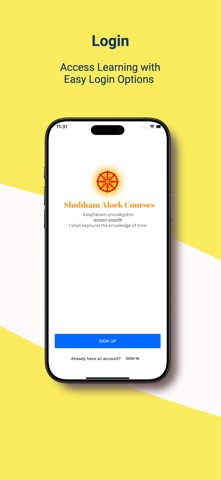 Shubham Alock Courses Screenshot 1 of 4