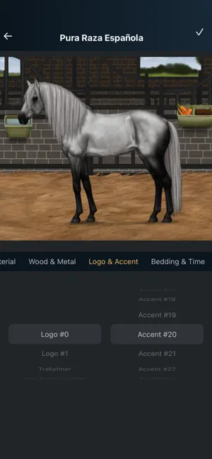 NOBLE HORSE DESIGN screenshot 2