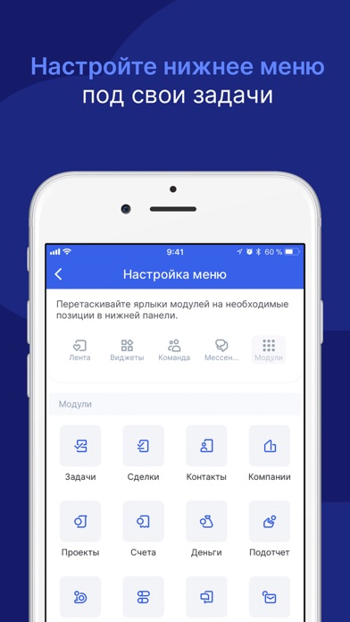 Аспро.Cloud Screenshot