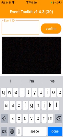Event Toolkit iPhone screenshot
