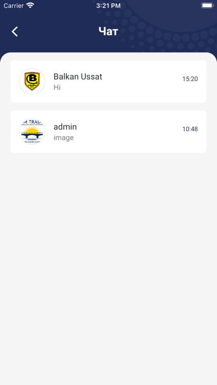 TmTrade screenshot-5