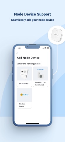 NextDrive Connect™ Screenshot 5 of 5