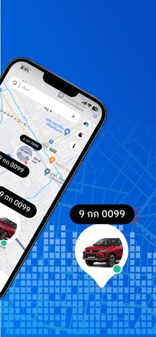 D-GPS screenshot