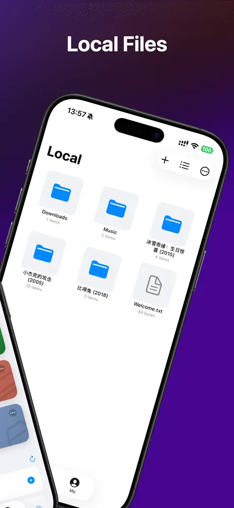 《Gen Player》App screenshot 2
