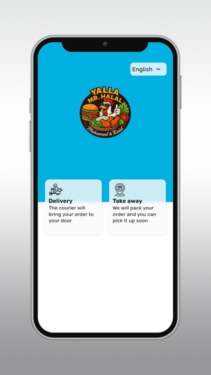 yalla mr halal corp