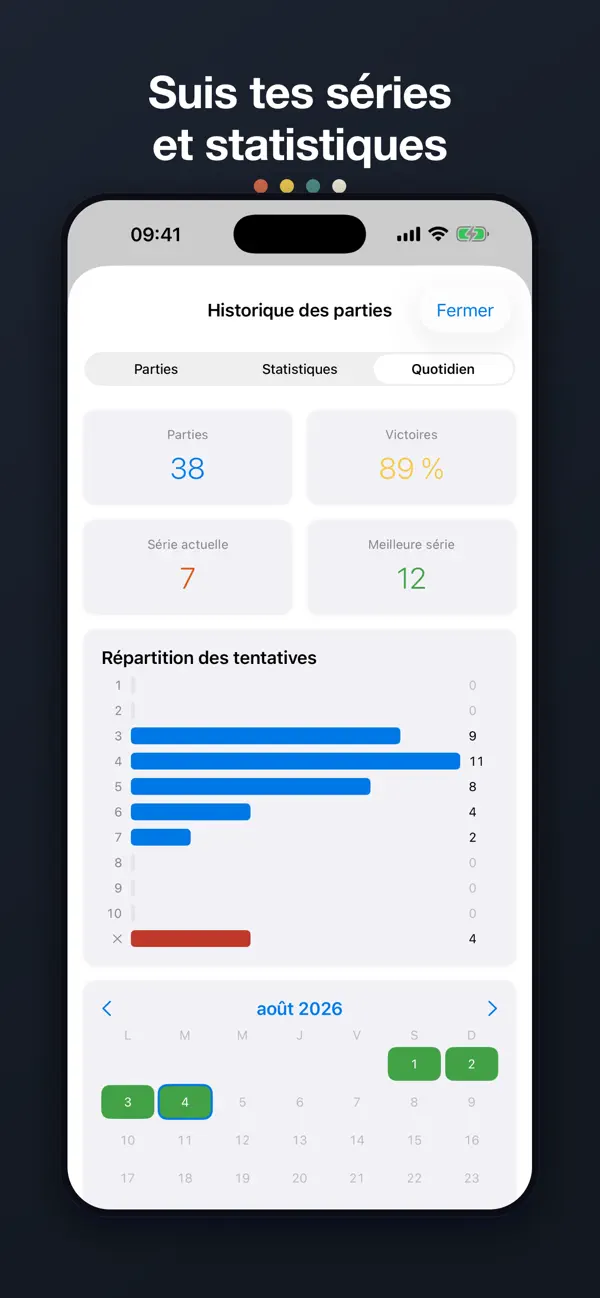 Screenshot #3 pour PatternCrack