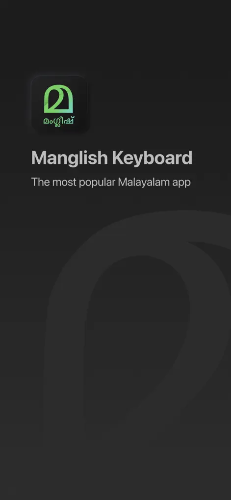 Manglish Keyboard - Utilities App | MWM