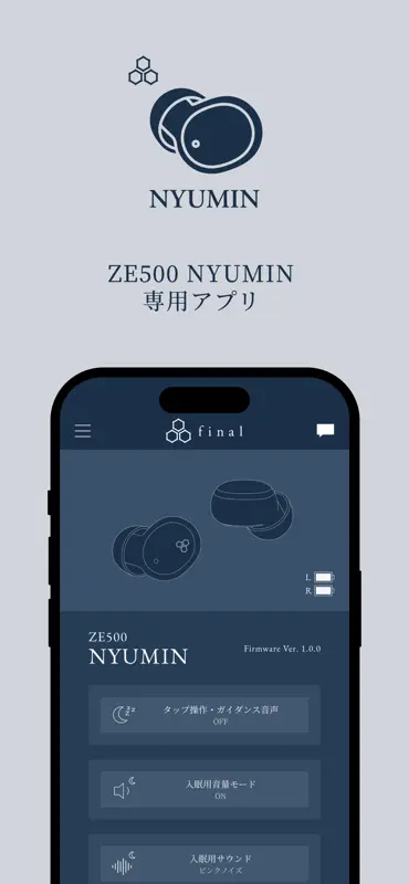 final ZE500 NYUMIN screenshot 1 of 8