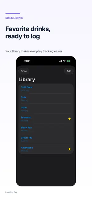 CaffeineClear : LastCup screenshot 4