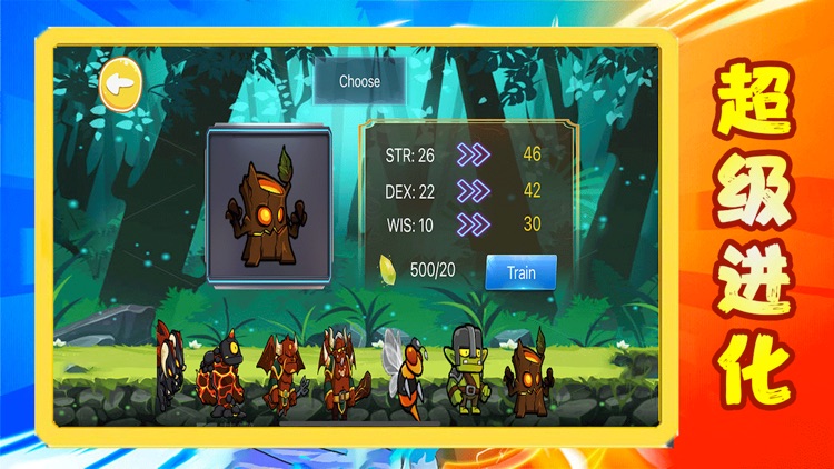 L'ère du feu de camp magique