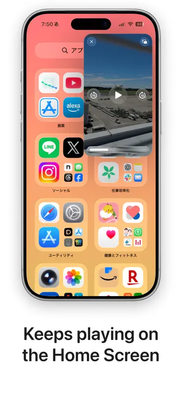 Continuous Player - Loop Video screenshot 7 of 9