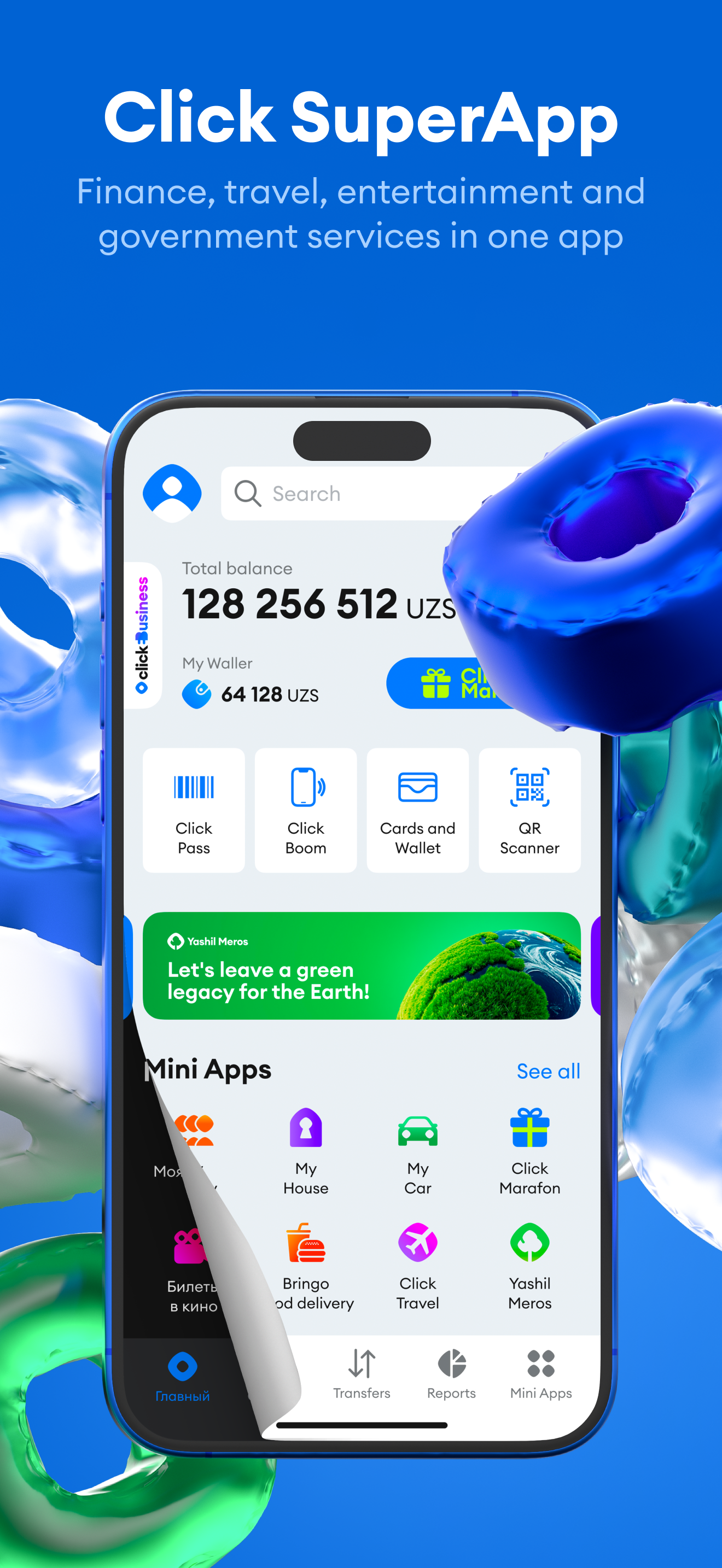 Click SuperApp