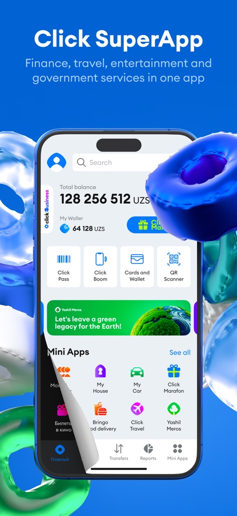 Click SuperApp - The app's intuitive home screen showcases the user's total balance and accessible 'My Wallet' for streamlined financial management.