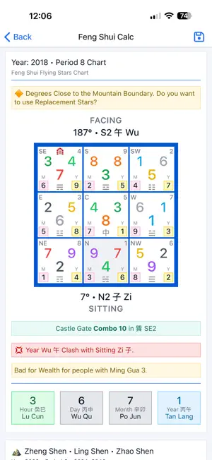 Feng Shui Calculator screenshot 3