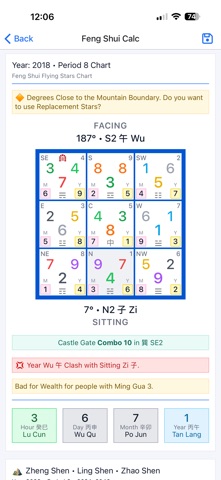Feng Shui Calculator Screenshot 3 of 10